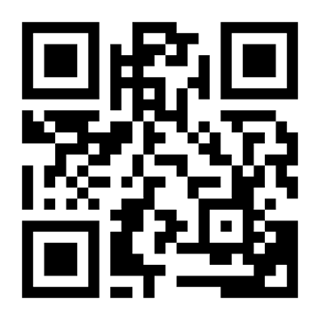 QR-код на веб-версию приложения Jondey